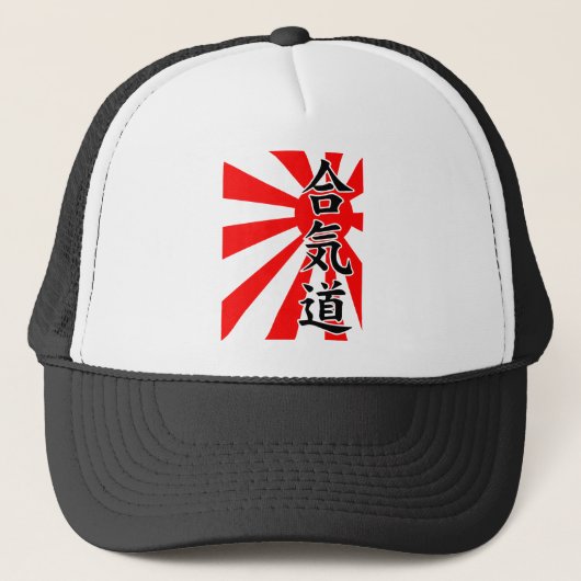 Aikido Rays Trucker Pet (Voorkant)