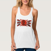 Aikido - Rising Sun Tanktop (Voorkant)