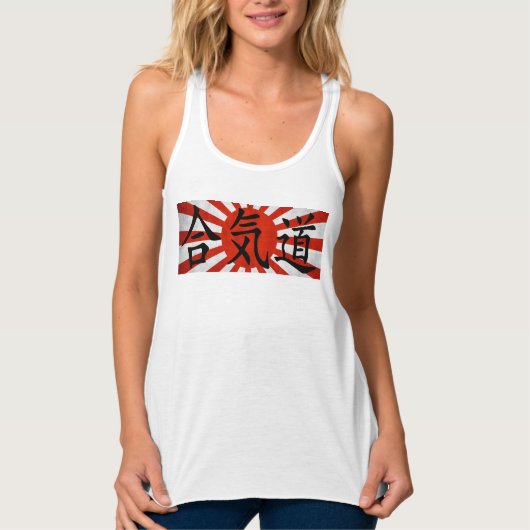 Aikido - Rising Sun Tanktop (Voorkant)
