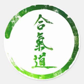 Aikido Ronde Sticker