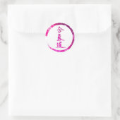 Aikido Ronde Sticker (Tas)