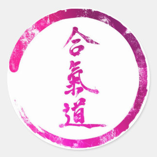 Aikido Ronde Sticker