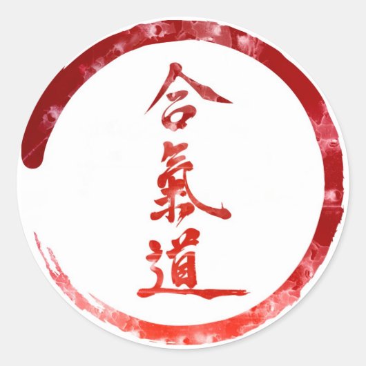 Aikido Ronde Sticker (Voorkant)