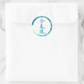 Aikido Ronde Sticker (Tas)