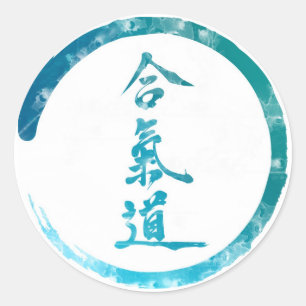 Aikido Ronde Sticker