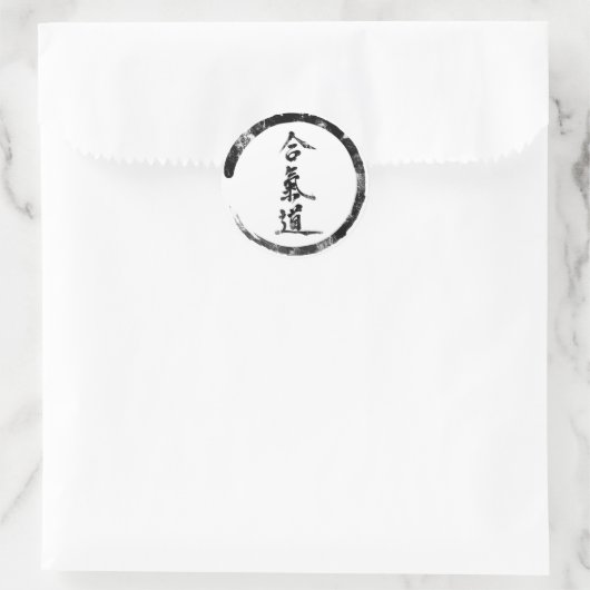 Aikido Ronde Sticker (Tas)