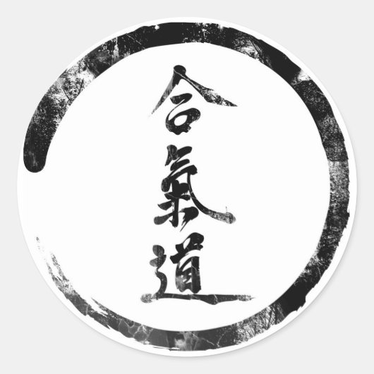 Aikido Ronde Sticker (Voorkant)