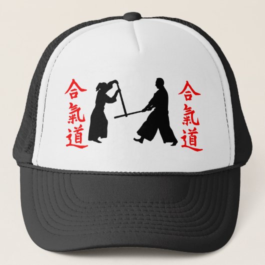 Aikido Silhouette Trucker Pet (Voorkant)