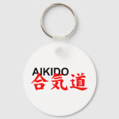 aikido sleutelhanger (Voorkant)