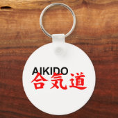 aikido sleutelhanger (Voorkant)