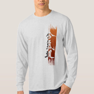 AIKIDO T-SHIRT NET AIKIDO