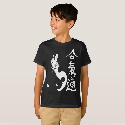 Aikido Technic T-shirt (Voorkant volledig)