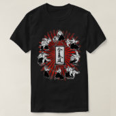 AIkido Techniques  T-shirt (Design voorkant)