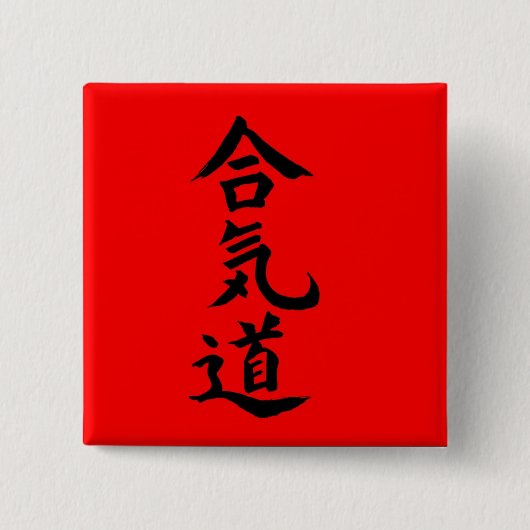 Aikido Vierkante Button 5,1 Cm (Voorkant)