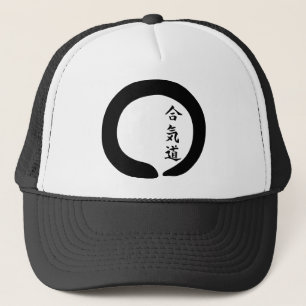 Aikido Zen Circle Trucker Pet