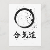 Aikido Zen Ink Briefkaart (Voorkant)