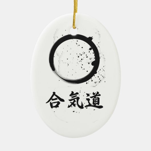 Aikido Zen Ink Keramisch Ornament (Voorkant)