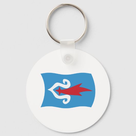 Ainu Volk Vlag Sleutelhanger (Voorkant)
