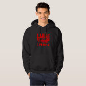 Airsoft Player Team Sport Competition 18 Hoodie (Voorkant volledig)