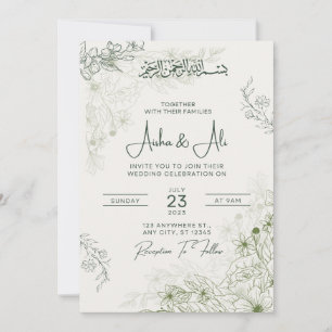 Aisha & Ali Nikkah Uitnodiging Islamitische Trouwk