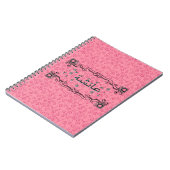 Aisha Ayesha arabische namen Notitieboek (Linkerzijde)