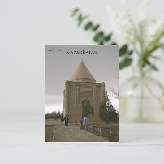Aisha Bibi in het centrum van Aisha Bibi Kazachsta Briefkaart (Staand voorkant)