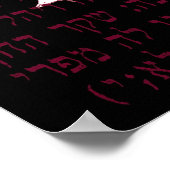 Aishet Chayil - Vrouw van Valor op Roos Poster (Hoek)