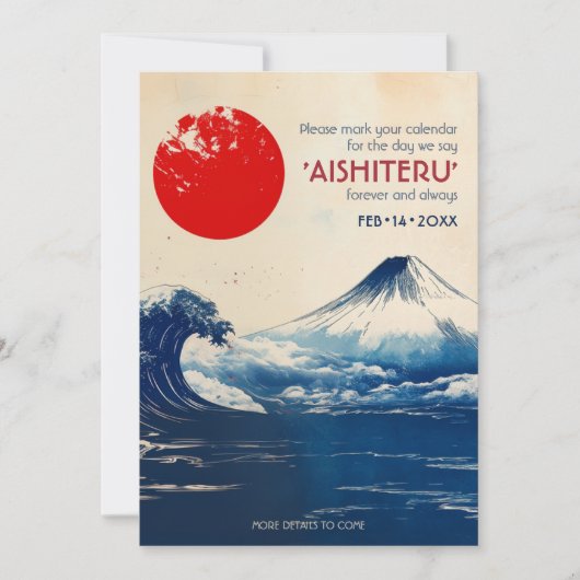 AISHITERU - Japanse harmonie met Fuji Save The Date (Voorkant)