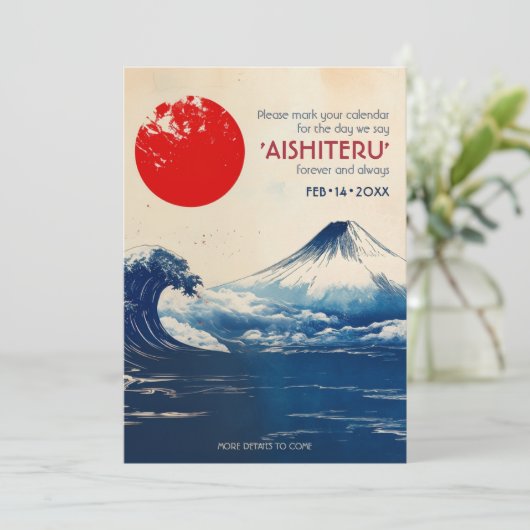 AISHITERU - Japanse harmonie met Fuji Save The Date (Staand voorkant)