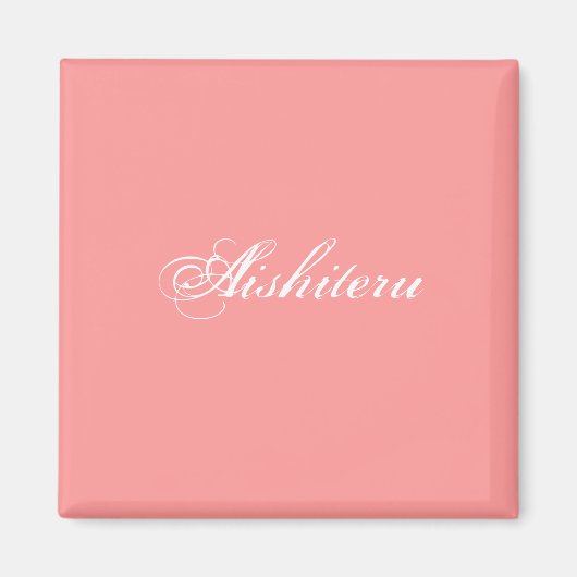 Aishiteru magnet (Voorkant)