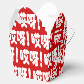 Aiya. 哎 呀! OMG! Chinese Hanzi-taal Bedankdoosjes (Geopend)