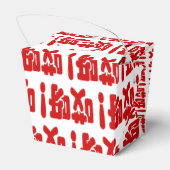 Aiya. 哎 呀! OMG! Chinese Hanzi-taal Bedankdoosjes (Achterkant)