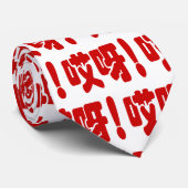 Aiya. 哎 呀! OMG! Chinese Hanzi-taal Stropdas (Opgerold)