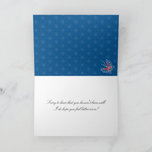 Aiyana Floral Batik Get Well Kaart (Binnen)