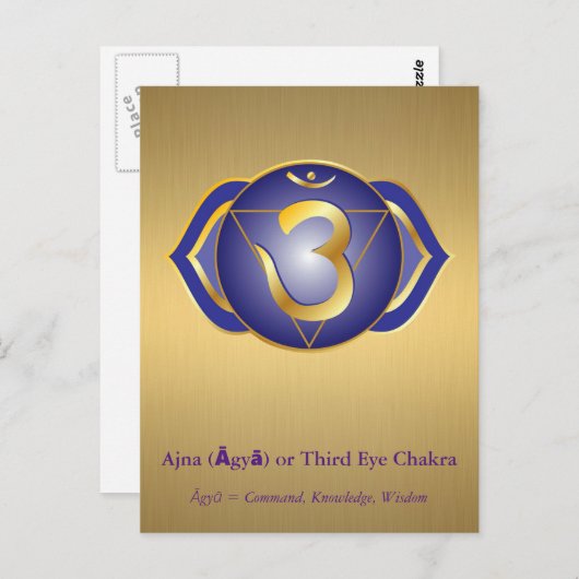 Ajna (Āgyā) of het derde oog chakra Briefkaart (Voorkant / Achterkant)