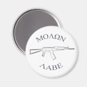 AK105 & Molon Labe Magneet (Voorkant / Achterkant)
