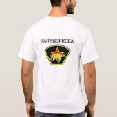 AK-47 T-SHIRT (Achterkant)