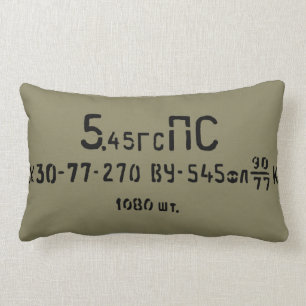 AK-74 5.45.39 Spam kan pijlsnel Kussen