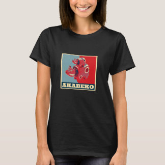 Akabeko Grappig T-Shirt, Rundvee, Rundvee, Fukushi T-shirt