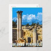 Akamas Peninsula (Neo Chorion) Feestdagenkaart (Voorkant / Achterkant)