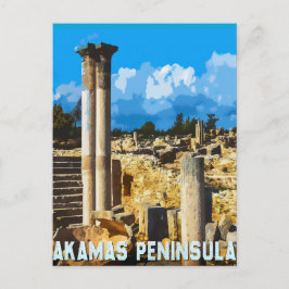 Akamas-schiereiland (Neo Chorion) Feestdagenkaart