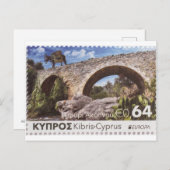 Akapnou middeleeuwse brugstempel Europa briefkaart (Voorkant / Achterkant)