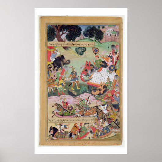 Akbar ontvangt de vaten en standaarden die zijn va poster (Voorkant)