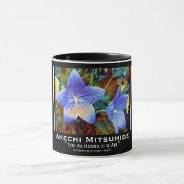 Akechi Mitsuhide [Combo Mug] Mok