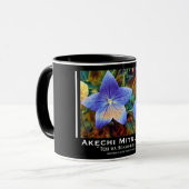Akechi Mitsuhide [Combo Mug] Mok (Voorkant links)