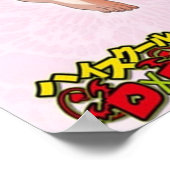 Akeno en Rias High School DxD Poster (Hoek)