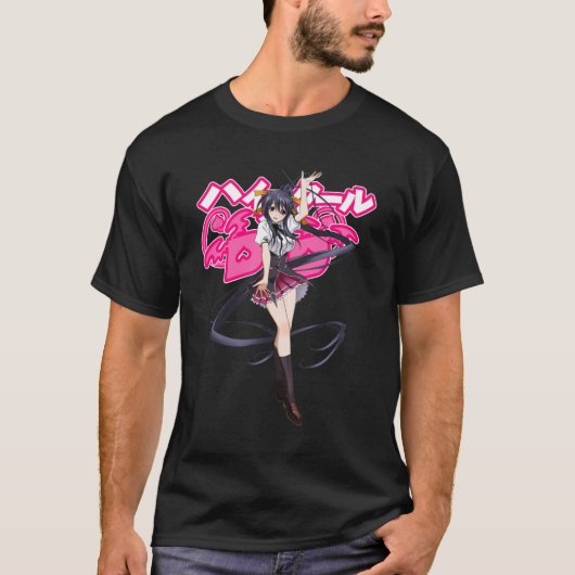 Akeno Himejima High School DxD Essential T-shirt (Voorkant)