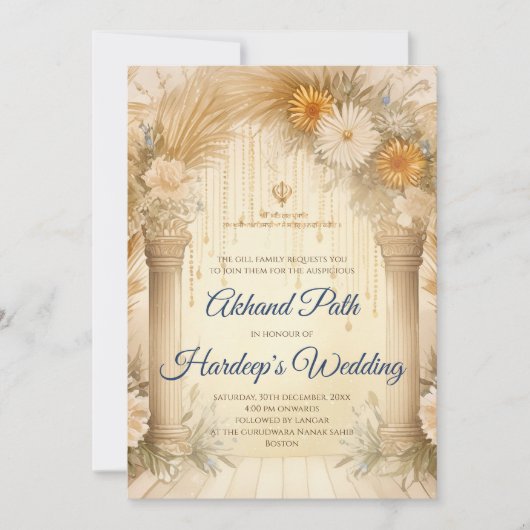 Akhand Paath uitnodiging Digitale Akhand Sahib Pat (Voorkant)