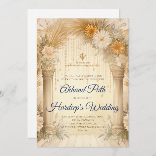 Akhand Paath uitnodiging Digitale Akhand Sahib Pat (Voorkant / Achterkant)