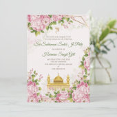 Akhand Path Digital or Sukhmani path invitation Kaart (Staand voorkant)